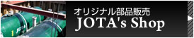 JOTA's Shop IWii̔